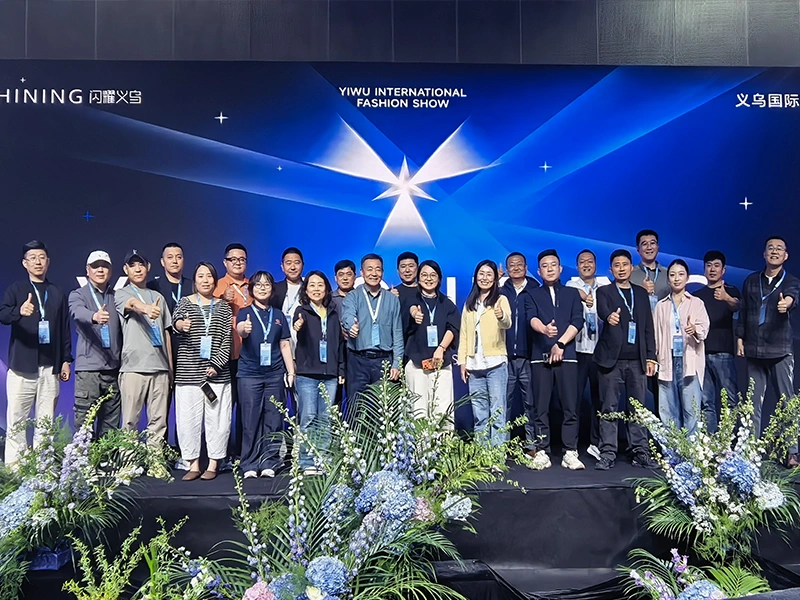 ဧပြီလ 27-29 တွင် Kunyu လက်ဝတ်ရတနာကို 2026 Yiwu International Fashion Factory Exhibition တွင် စတင်ပြသခဲ့ပြီး လွတ်လပ်သော Booth သည် ကမ္ဘာလုံးဆိုင်ရာ ဝယ်သူများ၏ နှစ်သက်မှုကို ရရှိခဲ့သည်။ ဧပြီလ 27-29 တွင် Kunyu လက်ဝတ်ရတနာကို 2026 Yiwu International Fashion Factory Exhibition တွင် စတင်ပြသခဲ့ပြီး လွတ်လပ်သော Booth သည် ကမ္ဘာလုံးဆိုင်ရာ ဝယ်သူများ၏ နှစ်သက်မှုကို ရရှိခဲ့သည်။